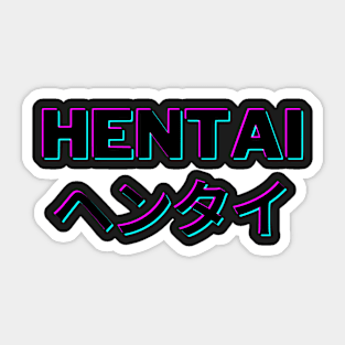 HENTAI Sticker